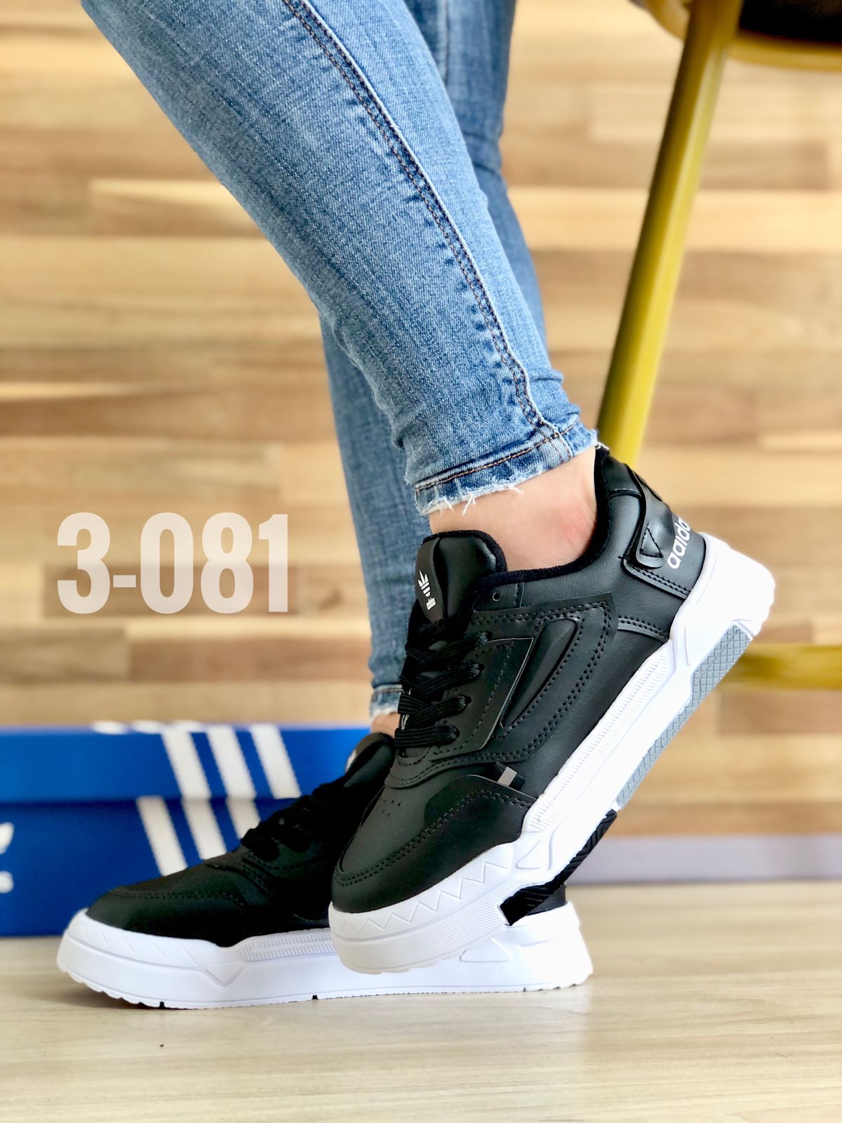 AD_953_SETC